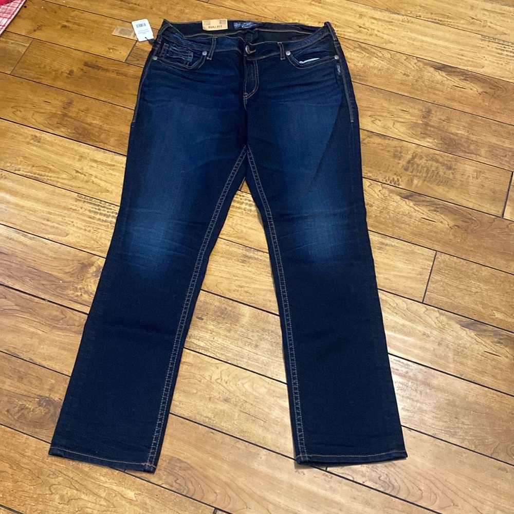 Silver Suki Jeans *New*